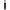 Fixed Aluminum handle