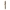 5-Pack .50 Caliber Brass Bore Brush